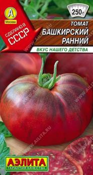 Томат Башкирский ранний 20шт скороспел,индетерм сер.Сделано в СССР