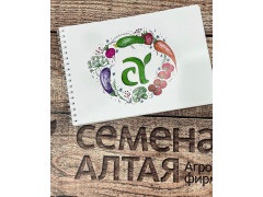 Авторский Блокнот помощник 1-ое Изд.от 