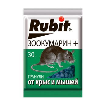 Рубит ЗООКУМАРИН+ гранулы 30гр /80шт/22581