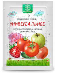 Органоминеральное Удобрение УНИВЕРСАЛЬНОЕ 30гр д/овощ. плодово-ягод. цвет.и декор. ТМ PROAGRO