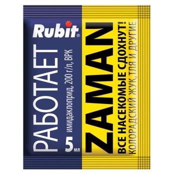 Рубит ЗАМАН 5мл Средство от тли, колорад. жука и других вредителей /200шт