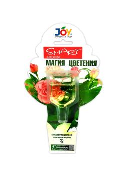 Стимулятор для комнатных цветов 30мл Магия Цветения ТМ JOY