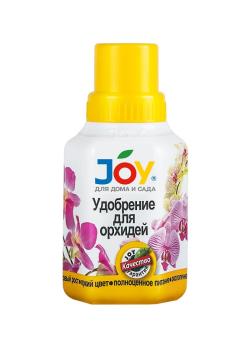 Жидкое удобрение Для Орхидей 0,25л ТМ JOY