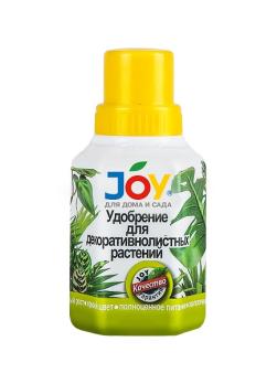 Жидкое удобрение Для декоративнолистных растений 0,25л ТМ JOY