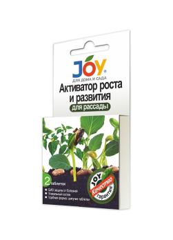 Активатор роста и развития Для рассады 2 табл.ТМ JOY /50шт/