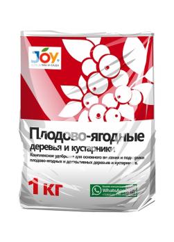 Удобрение комплексное 1кг Плодово-ягодные ТМ JOY