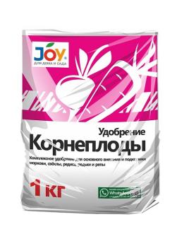 Удобрение комплексное 1кг Корнеплоды ТМ JOY / 20 шт