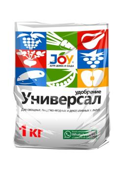 АКЦИЯ!!! Удобрение комплексное 1кг Универсальное ТМ JOY  02.-09./подклеена