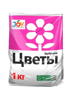 Удобрение комплексное 1кг Цветы ТМ JOY