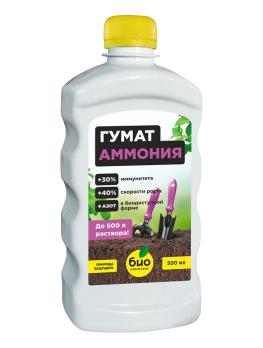 БИО-Комплекс Гумат Аммония 0,5л /25шт/