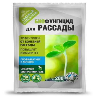 БиоФунгицид для Рассады 10гр сер.Садовый спасатель /30шт/
