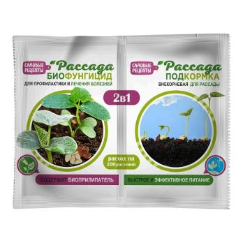 БиоФунгицид+Подкормка 10гр/10мл  РАССАДА 2в1 сер.Садовые Рецепты /50шт/