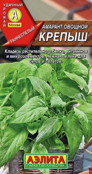 Амарант Крепыш овощной 0,3г раннеспел