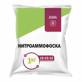 Нитроаммофоска 1кг N-15%, P2O5-15%, K2O-15%