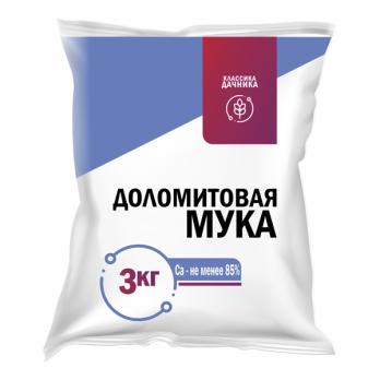 Мука известняковая (доломитовая) 3кг CaCО3 - не менее 85%