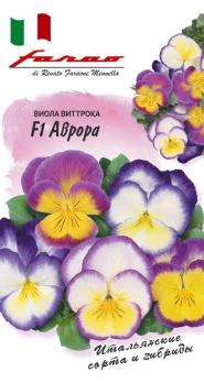 Виола Аврора F1 Виттрока (Анютины глазки) 7шт серФарао /однолетник