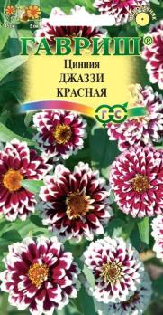 Цинния Джаззи Красная 0,1гр узколистная /однолетник