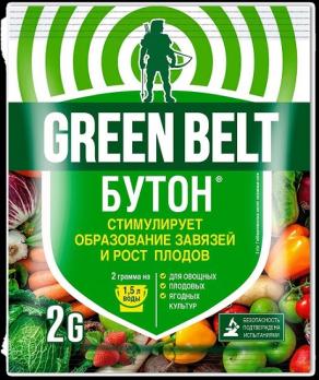 Бутон  2гр (универ.стимул роста и завязи на 40м2)  ТМ Грин Бэлт /200шт/