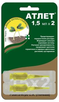 Атлет 2амп.х1,5мл от перерастание рассады