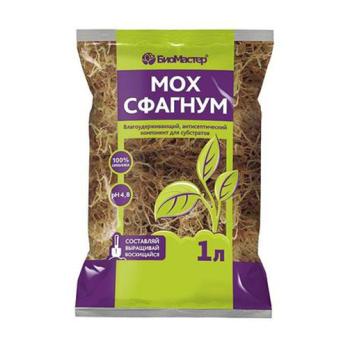Мох сфагнум 1л