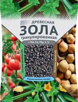 Зола Древесная 2кг гранулированная