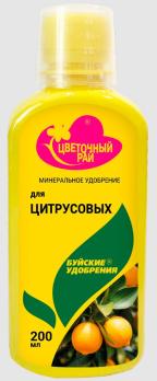 Удобрение для Цитрусовых 0,2л подкормка сер.Цветочный Рай /12шт/ 