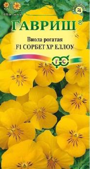 Виола Сорбет XP Еллоу F1 4шт рогатая (Анютины глазки) /многолетник