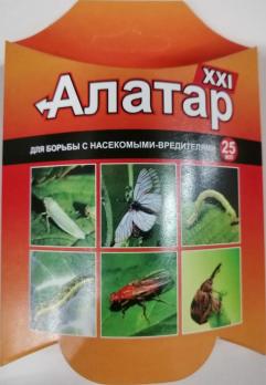 Алатар 25мл (от комплекса вредителей) /30шт/