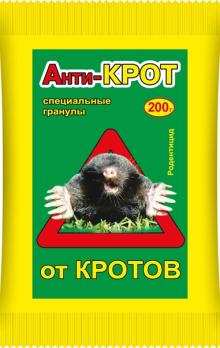 Анти-Крот 200гр гранулы против кротов /24шт/
