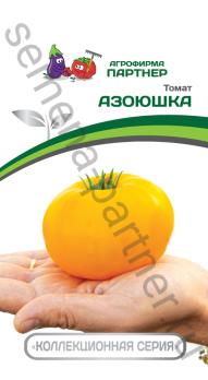 АКЦИЯ!!! Томат АЗОЮШКА 10шт раннеспел,индетерм.желт./12.27