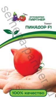 АКЦИЯ!!! Томат ПИКАДОР F1 /0,05г раннеспел /12.24