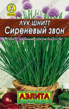 АКЦИЯ!!! Лук шнитт Сиреневый Звон 0,5гр сер.ЛИДЕР /зимостойкий салатный/12.27