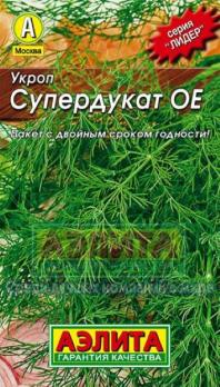 АКЦИЯ!!! Укроп СуперДукат ОЕ 2гр сер.ЛИДЕР /высокоурожайный позднеспелый сорт /12.24