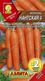 АКЦИЯ!!! Морковь Нантская 4 /4гр сер.х2  среднеспелый \12.24