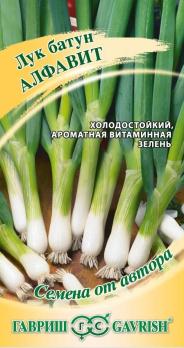 Лук батун Алфавит 0,5гр сер.Семена от автора /среднеспелый холодостойкий