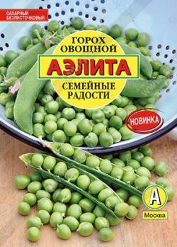 Горох Семейные Радости 25гр овощной /скороспелый безлисточковый