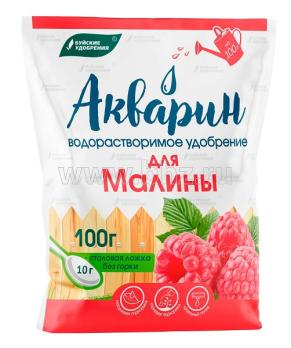 Акварин 100гр для Малины водорастворимое удобрение /20шт/