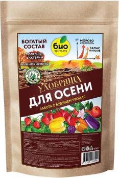 БИО-Комплекс Удобрение органическое Осеннее 900гр ТМ Удобряша NPK 2:7:9 /6шт/