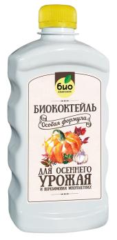 БИО-Комплекс Биококтейль ОСЕННИЙ 500мл