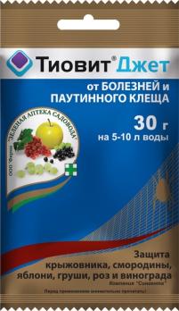 Тиовит Джет 30гр защита от болезней и паутинного клеща 