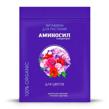 АМИНОСИЛ Витаминный органический комплекс 5мл для Цветов /30шт/