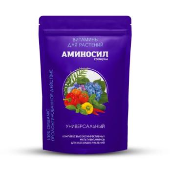 АМИНОСИЛ Витаминный органический комплекс гранулированный 700гр Универсальный /6шт/