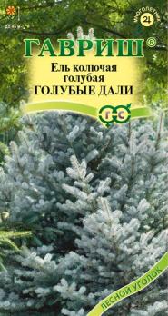 Ель голубая (колючая) Голубые Дали 0,2гр Н22 сер.Лесной уголок /многолетник