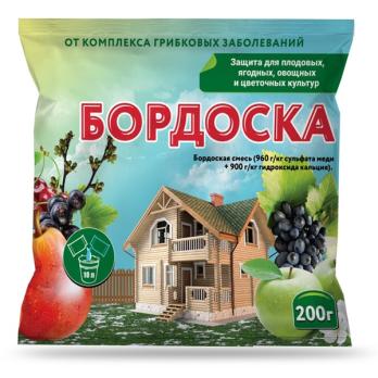 Бордоска 200гр СМЕСЬ (от комплекса грибковых заболеваний) /20шт