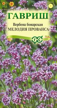 Вербена Мелодия Прованса 0,03гр бонарская /однолетник