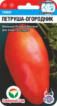 Томат Петруша Огородник 20шт среднеранний,низкоросл,розов