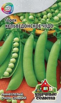 Горох Кельведонское Чудо 6г раннеспел сер.ХИТх3