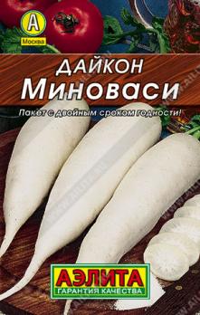 Дайкон Миноваси 1гр среднеспелый сер.ЛИДЕР 