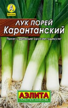 Лук порей Карантанский 1гр сер.ЛИДЕР /позднеспелый 