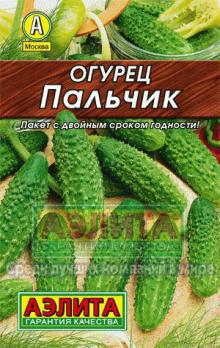 Огурец Пальчик 20шт раннеспел,пчелоопыл сер.ЛИДЕР